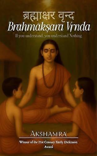 Brahmkara vnda