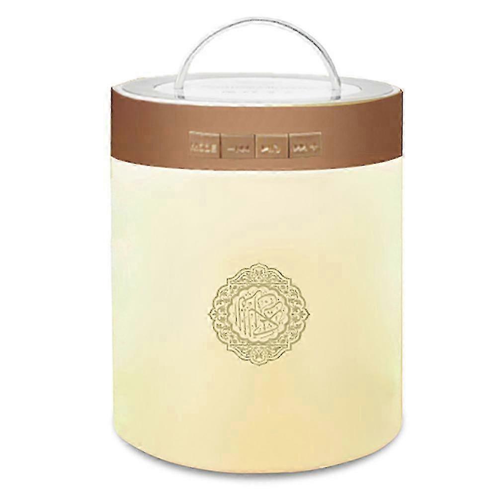 Sq112 هدية مسلم القرآن Bt اتصال الملونة الإضاءة المتكلم