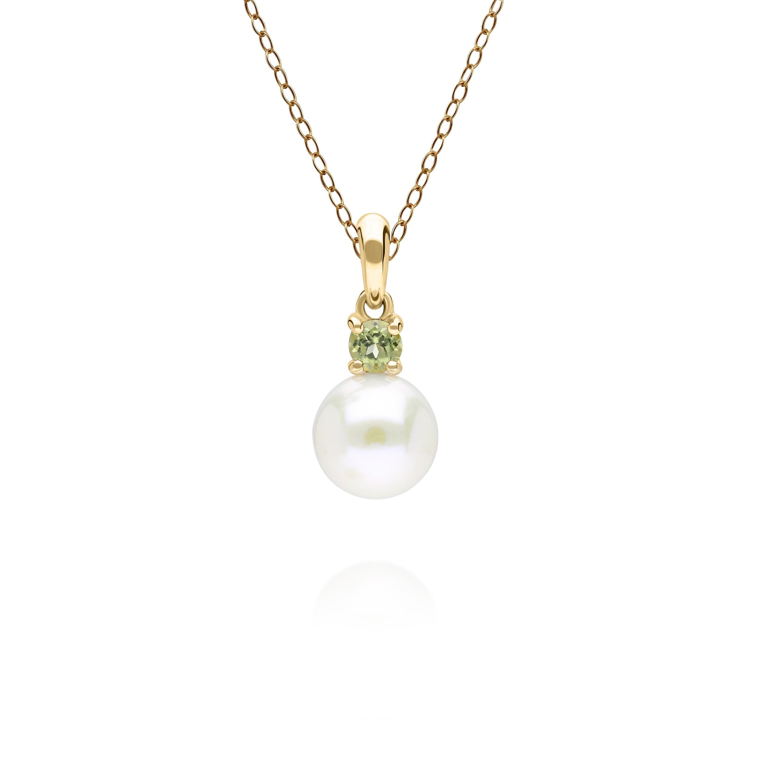 Modern Pearl & Peridot Pendant in 9ct Yellow Gold