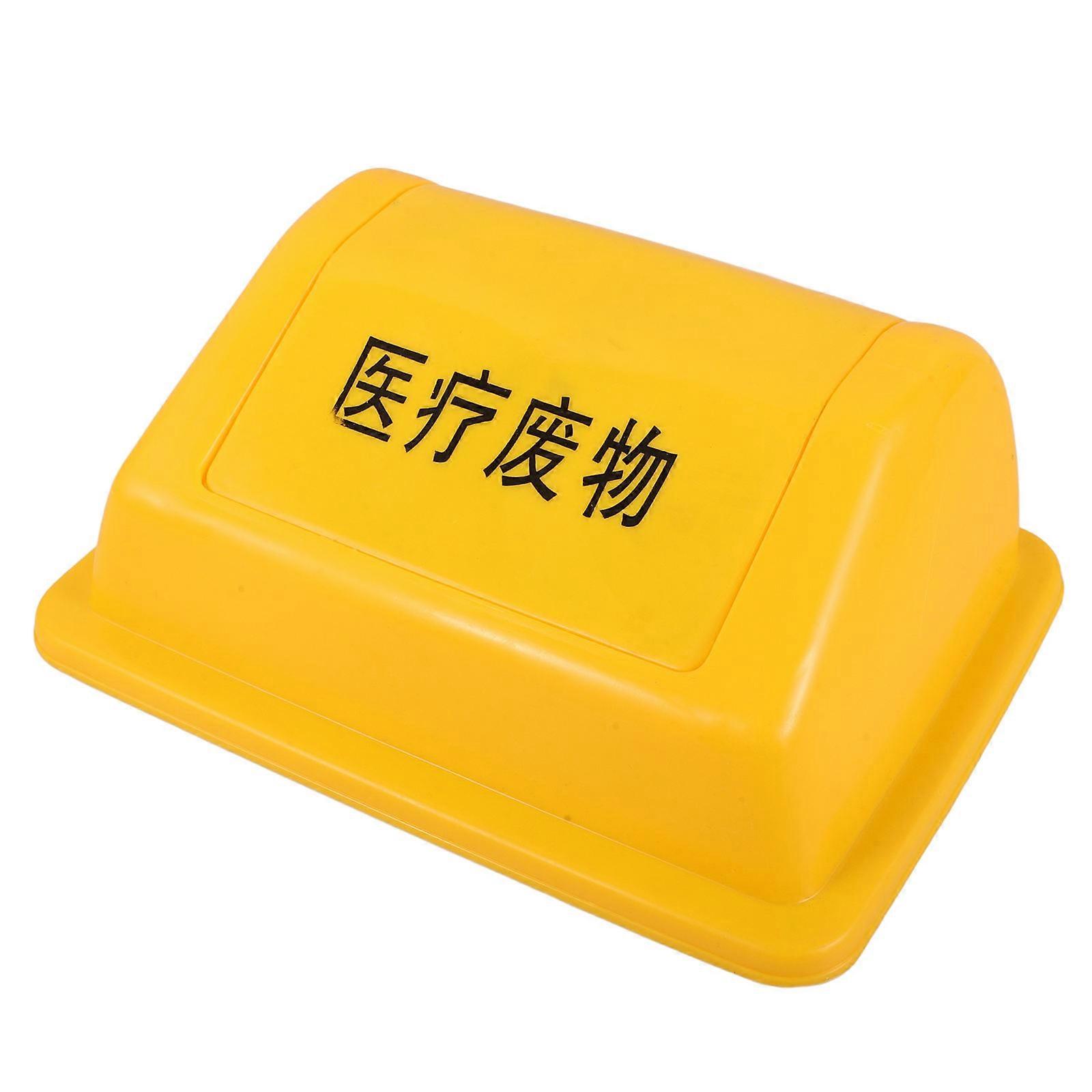 Reusable Plastic Swing Top Trash Can Lid for Wastebasket Cover 4Pcs Set