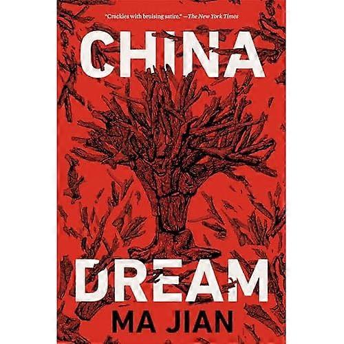 China Dream