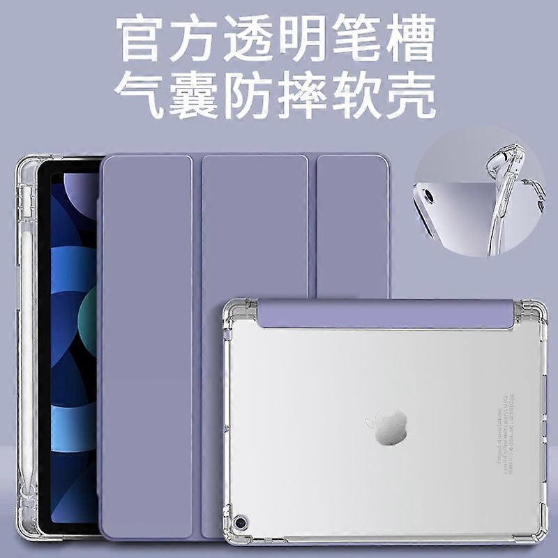 Capa para iPad Pro 2020/2021/2022 de 11" com Airbag e Compartimento para Caneta, Cor Lavanda, 7 polegadas