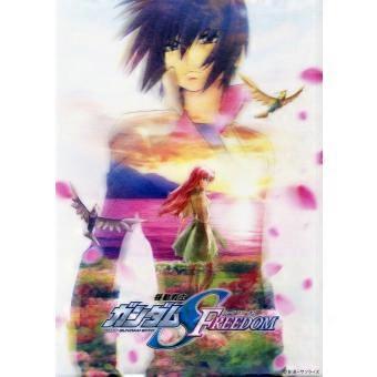Gundam SEED Freedom 3D Jigsaw Puzzle Teaser Visual Movie Theater Goods RNB1525