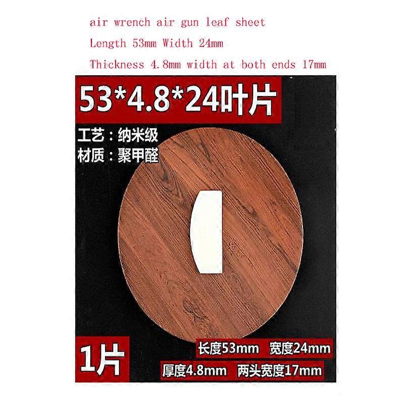 Large Medium Small Air Wrench Air gun Leaf Sheet Air Gun Blade Air Wrench Accessories Air Gun Accessories Repair Kit