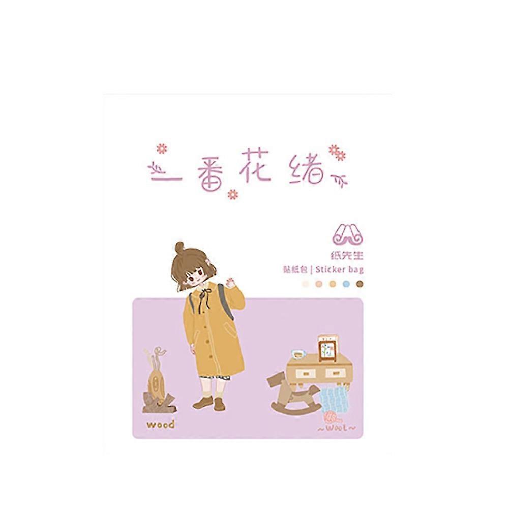 Washi Envelope Beautiful Sticker for Notebook Diary Book Hand Account(Flower Mind)