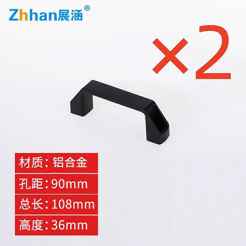 2pcs aluminum alloy handles - black