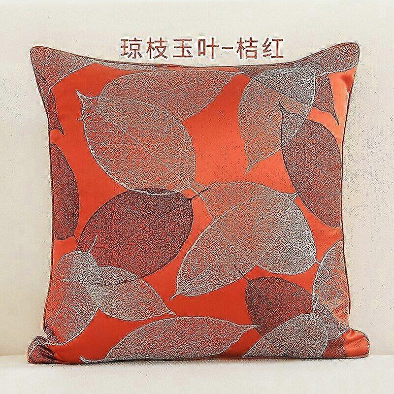 High Precision Jacquard Cushion Cover Leaf Pillow Covers Decorative...