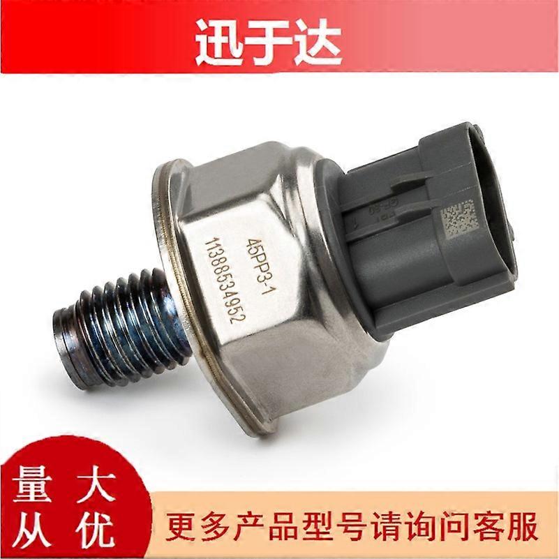 مناسب لمستشعر ضغط الوقود نيسان فورد مناسب ل 45PP3-1 8C1Q-9D280-AA ~ 00108