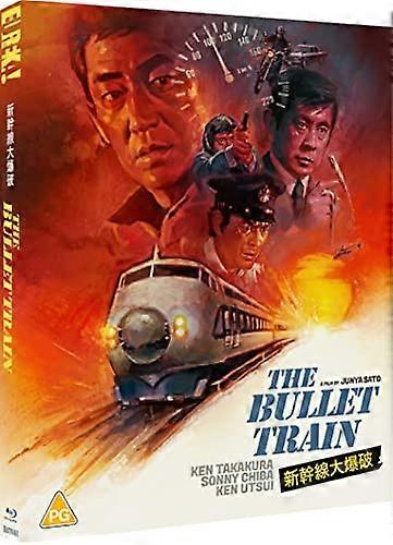 Bullet Train [BLU-RAY]