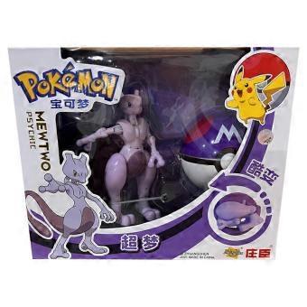 Delicate Realistic Cartoon Figure Toy