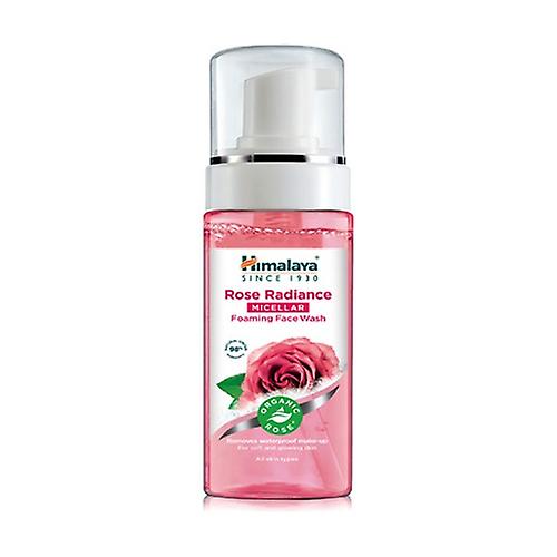 Micellar facial cleansing foam (pink) 150 ml