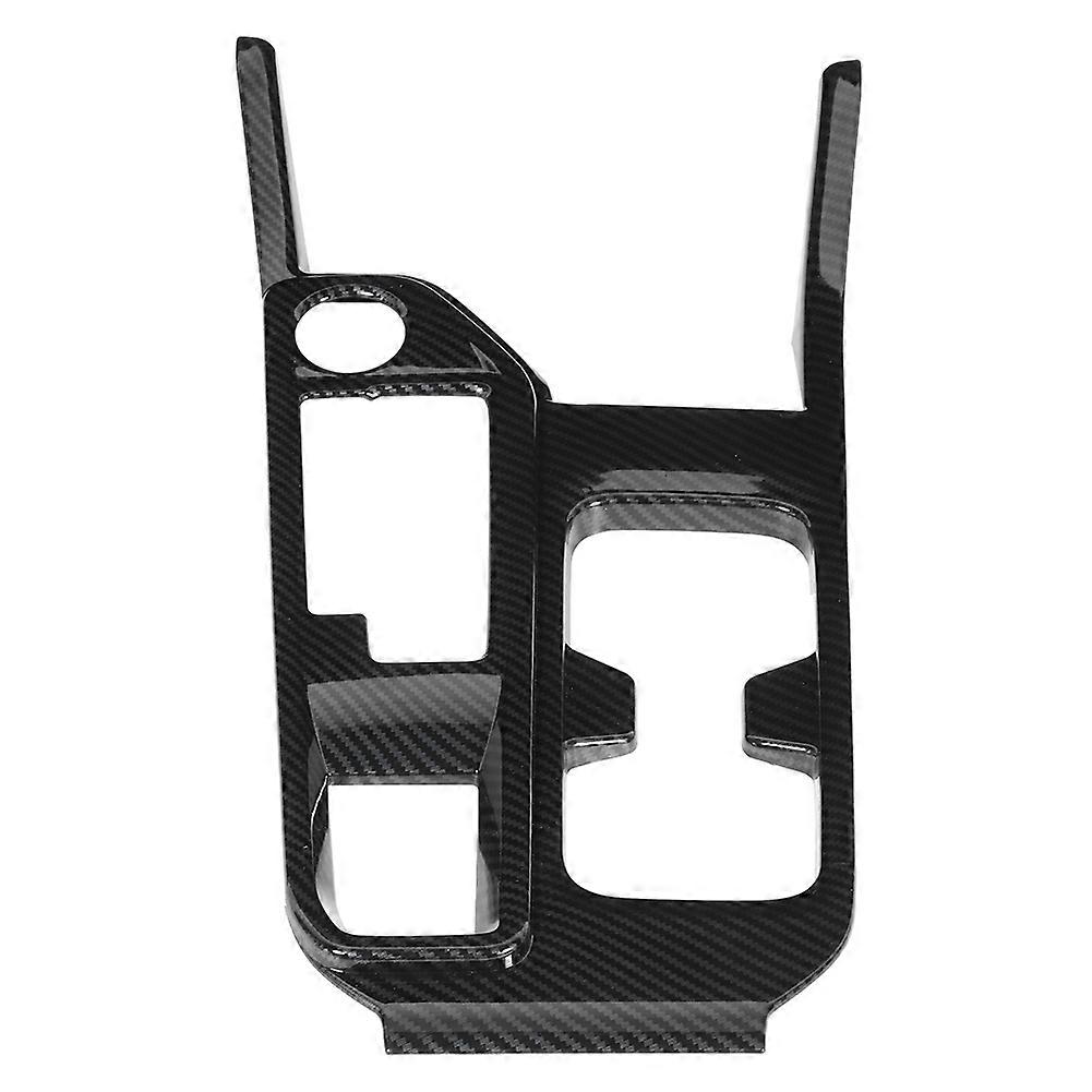 カーボンファイバーセントラルコントロールギアシフトボックスパネルカバートリムは、日産シルフィセントラ2020に適合します