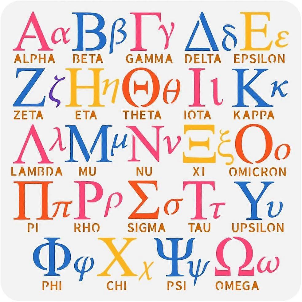 Greek Text Painting Stencil 11.8x11.8 inch Reusable Greek Letter Pattern Drawing Template Alpha Beta Gamma Delta Phi Sigma Decor Stencil for Painting