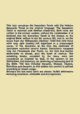 Parallel Samaritan and Masoretic Torah