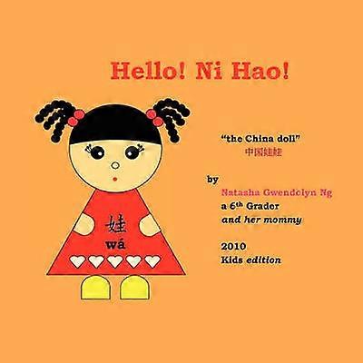 Hello Ni Hao