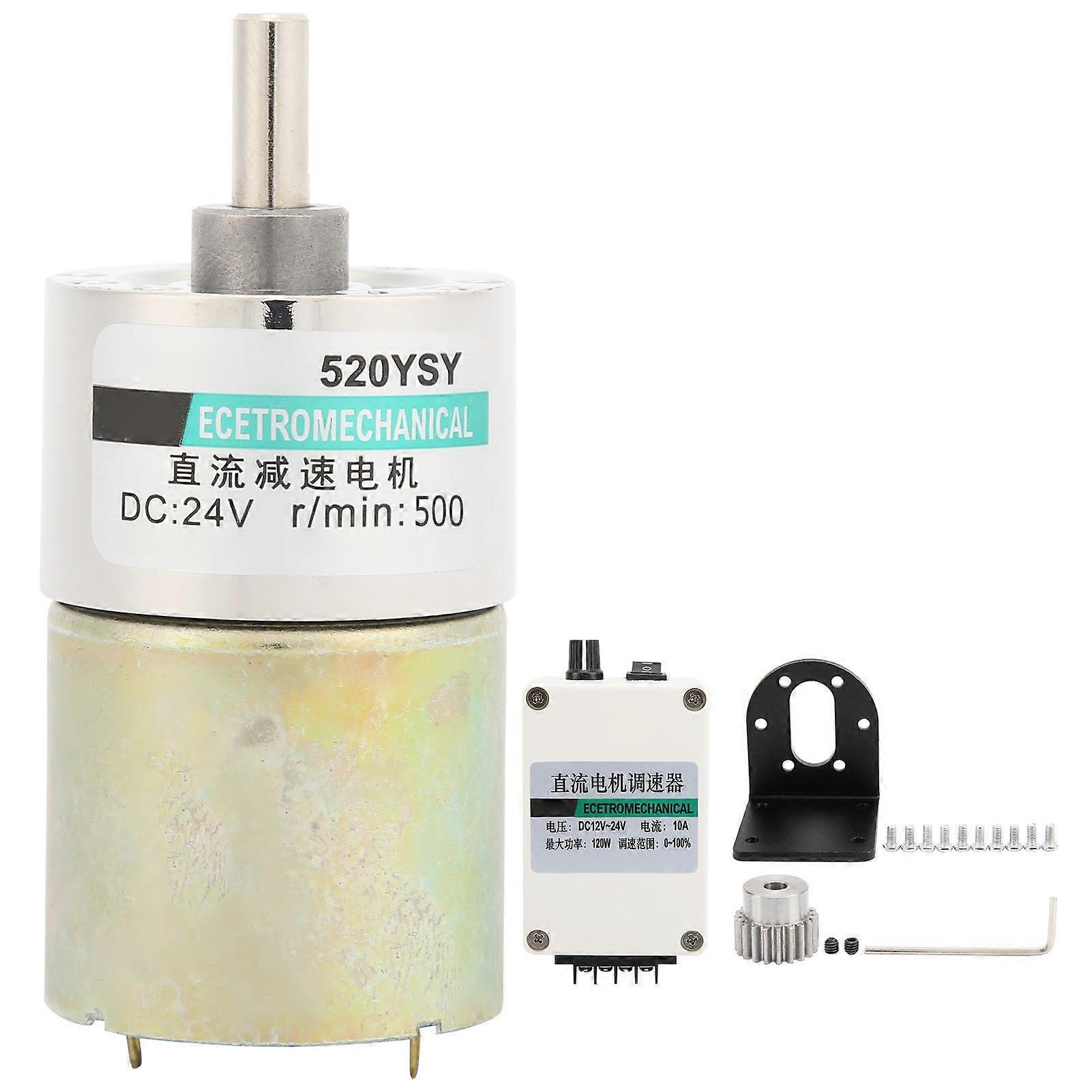 DC Reduction Motor Bracket Governor Gear Low Speed 24V CW CCW for CNC Machine Tool(500rpm/min )