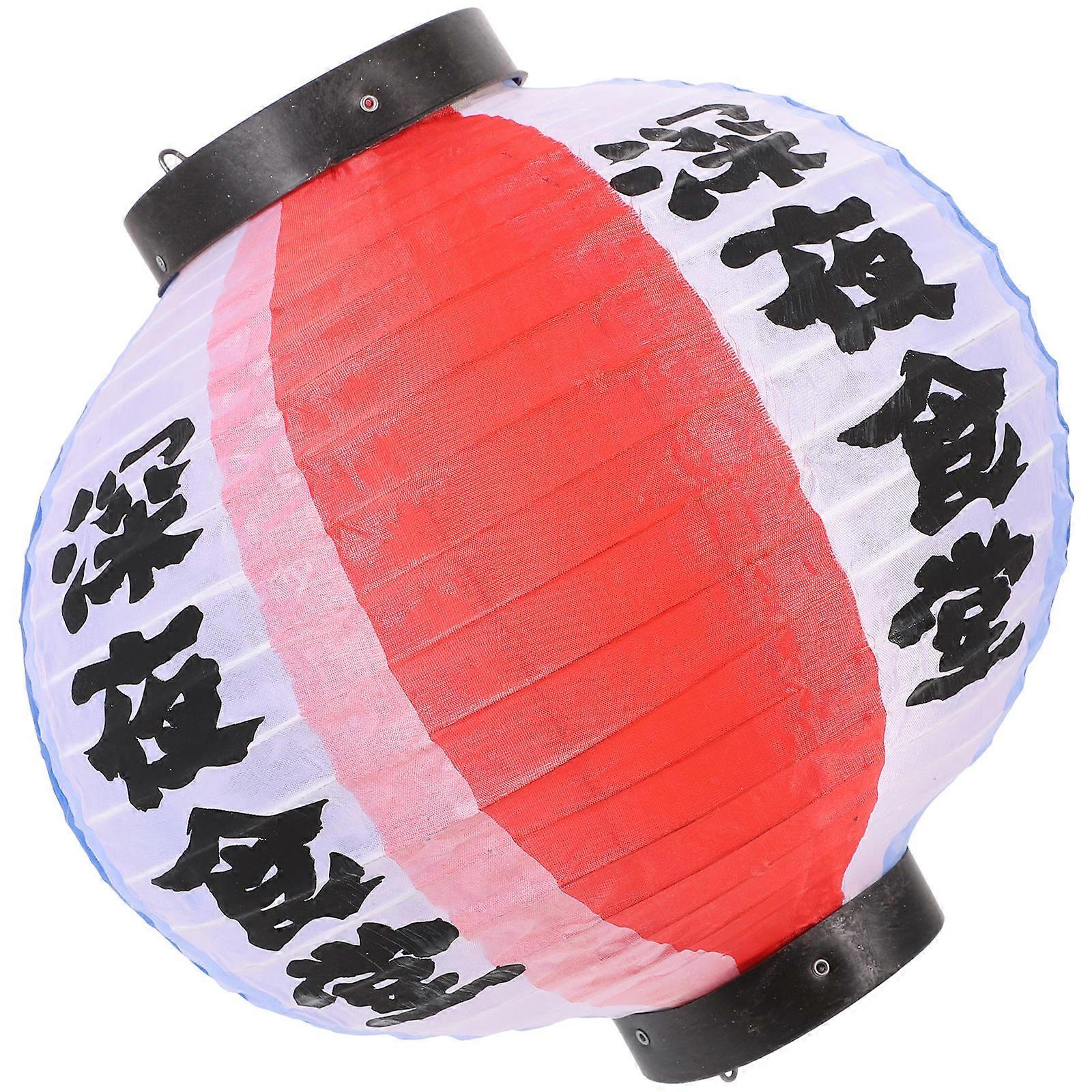 Japanese Hanging Lantern Traditional Cloth Design for Indoor Outdoor Decoration, Festive Atmosphere for Restaurants, Parties, Barbecues