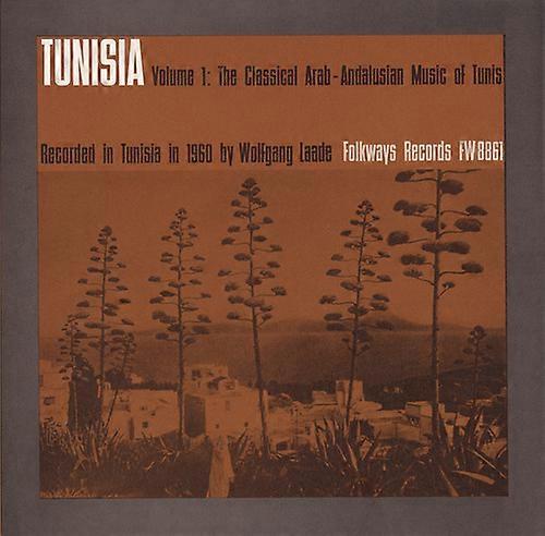 Various Artists - Tunisia 1: Classical / Various  [COMPACT DISCS] USA import