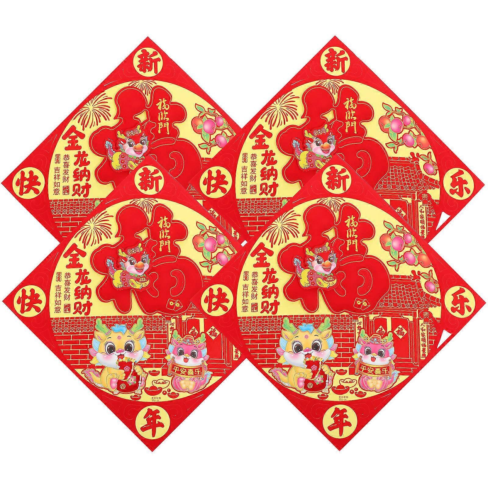 Spring Festival Door Stickers 12 Pcs Creative Design Fu Character Window Clings Multi Color Decoration For Stores And Homes
