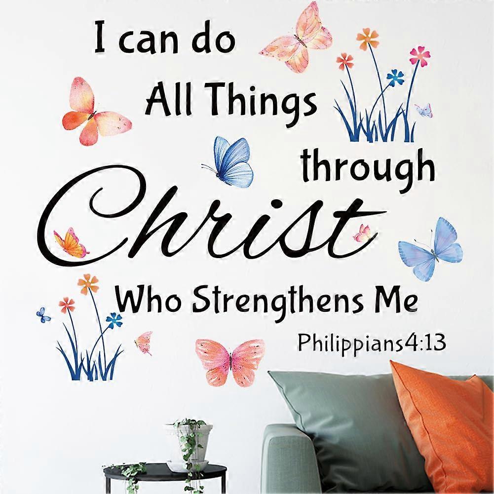 Christian Wall Decal I Can Do All Things Through Christ Vinyl Scripture Quote Removable Home Decor