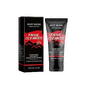 Il detergente idratante per il viso East Moon deterge delicatamente il viso con una pelle rinfrescante, confortevole, idratante e tenera e una schiuma densa