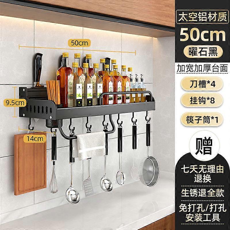Kitchen Shelf Wall-mounted Spice Storage Racks Punch-free Kitchen Holder Wall
