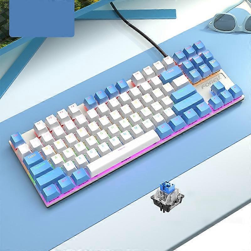 FV-301 87-Keys Mechanical Keyboard