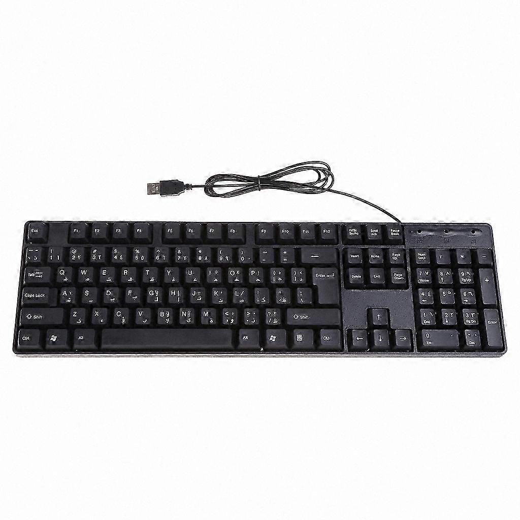 Black Computer Keyboard Replacement with White Lettering on Arabic Layout