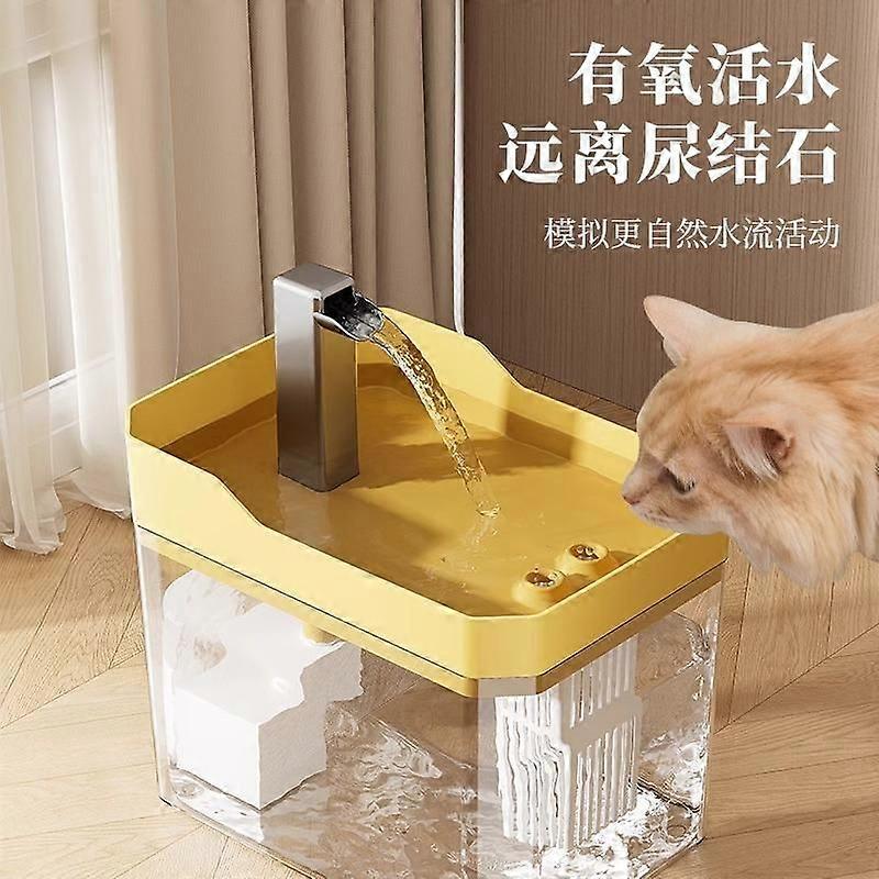 Automatic Cat Water Fountain With Quiet Circulation, Pet Drinking Bowl With Filter For Cats And Dogs