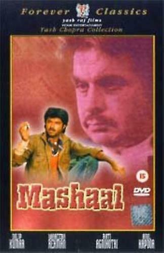 Dvd Mashaal [DVD] - Oblasť 2