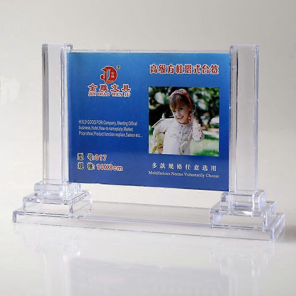 Acrylic Double-Sided Desk Name Plate Holder Vertical Clear Table Sign Stand Transparent Flyer Rack Retail Display Menu Holder For Office Restaurant