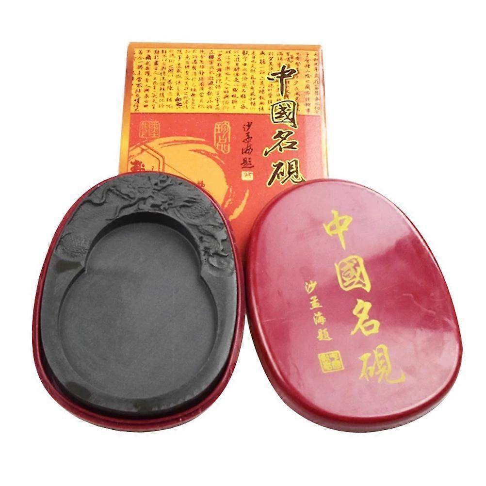 Traditional Chinese Calligraphy Inkstone with Lid – Durable Ink Slab for Painting and Writing, Suitable for Beginners and Professionals