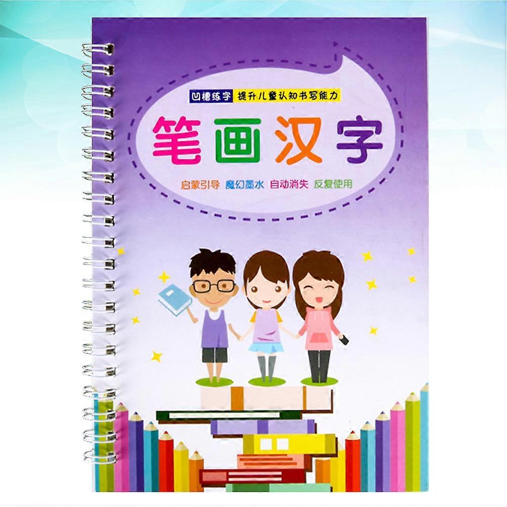 Kids Calligraphy Book Multi-Style Writing Practice Book For Preschool Education Purple 1Pack Learning Chinese Strokes
