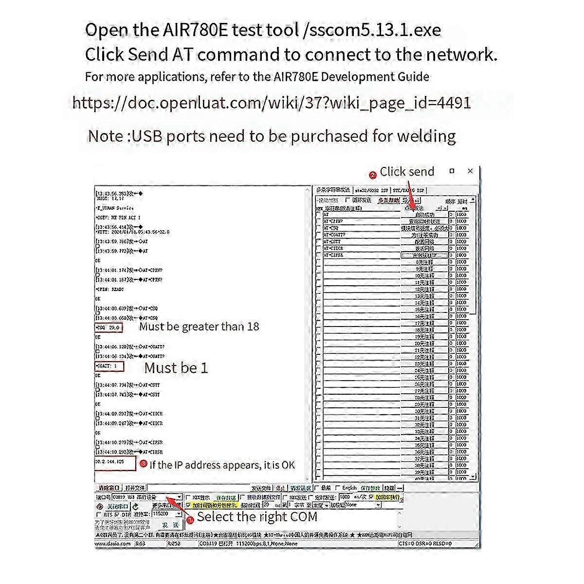 Full Netcom Module Luat Air780E 4G Module USB Internet Access Multi-Functional Convenient Portable M