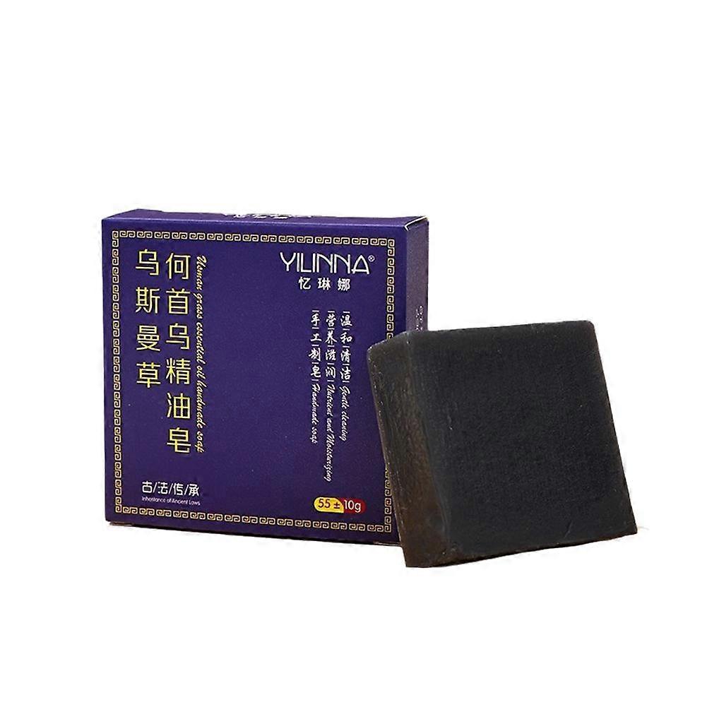 Usman Handmade Black Shampoo Soap