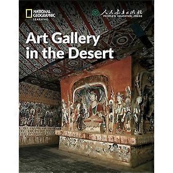 Kunstgalerie in de woestijn: China Showcase Library