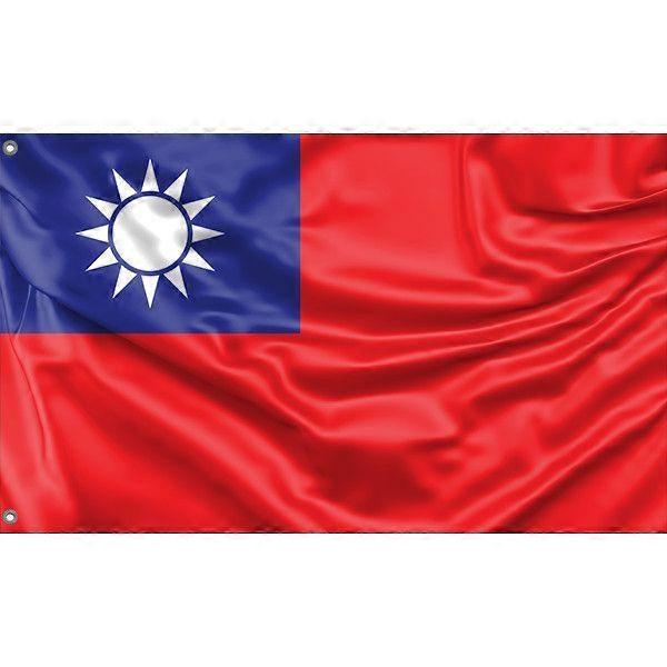 Taiwan Flag Unique Design