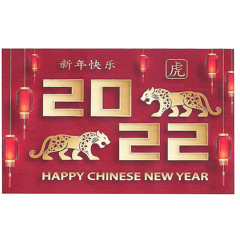 1pcs New Year Hanging Cloth