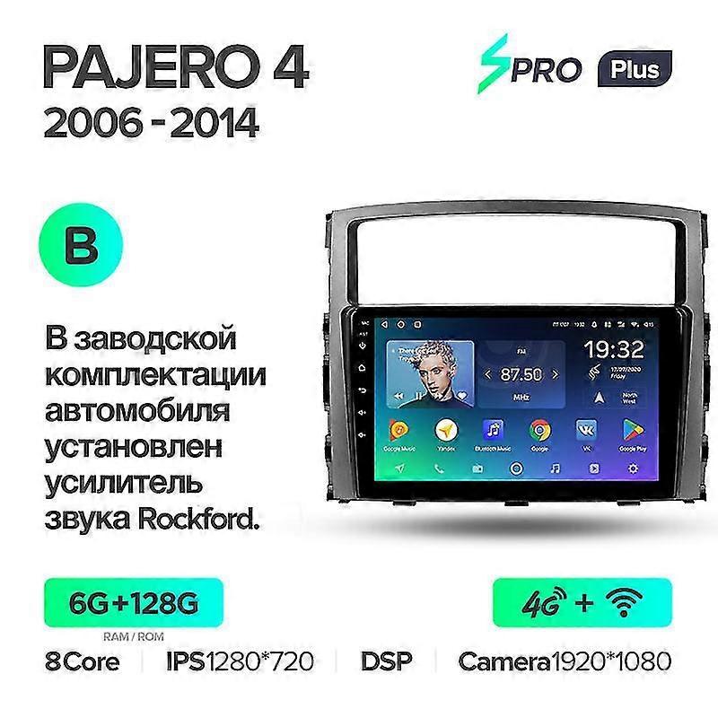For Mitsubishi Pajero 4 V80 V90 2006 - 2014 Car Radio Multimedia Video Player Navigation Gps Android 10 No 2din