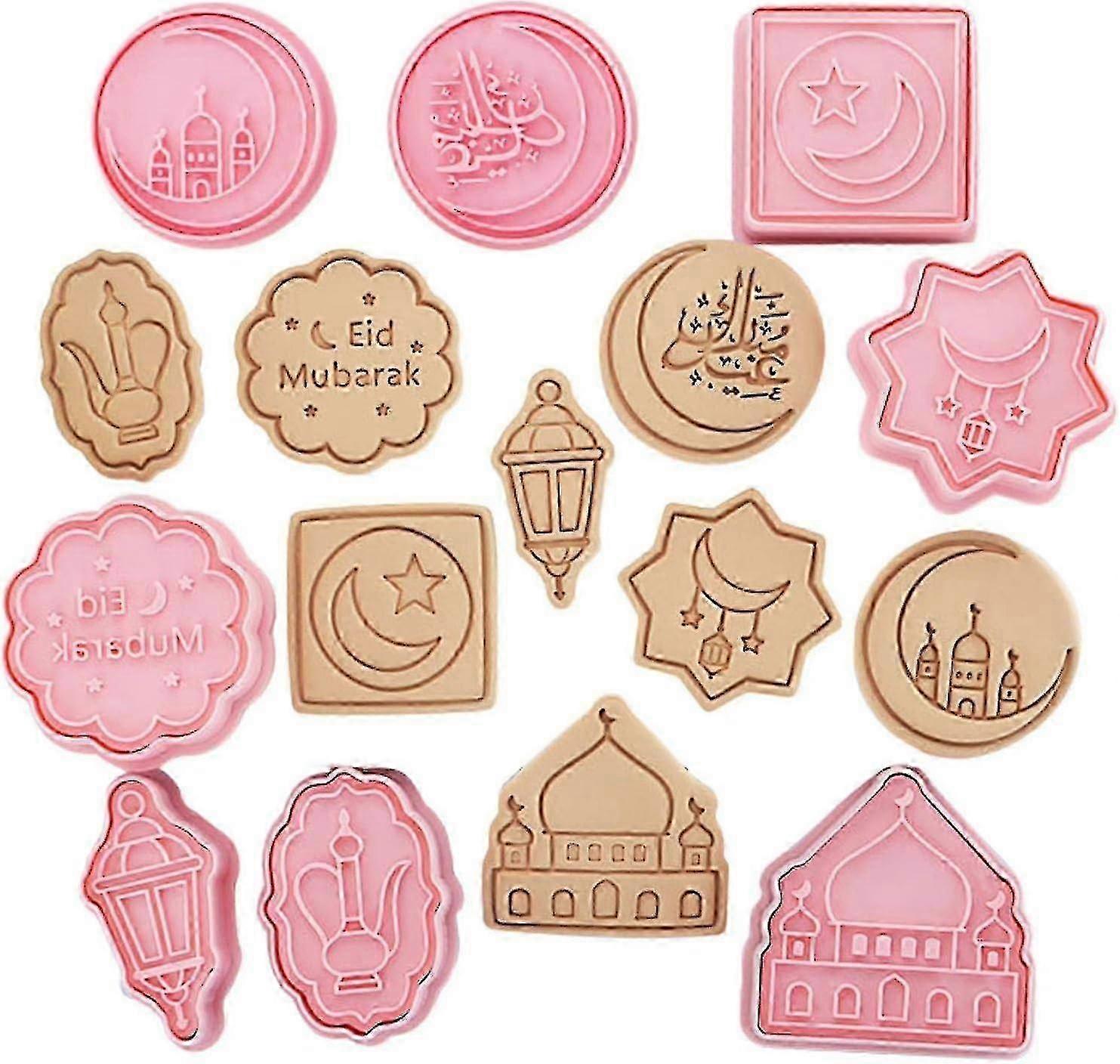 Eid Mubarak Cookie Molds, 3d Cookie Cutters Set, Ramadan Islamic Muslim Biscuit Mold For Eid Mubarak