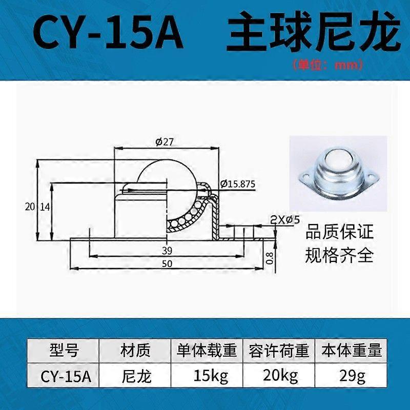 4pcs重型钢球轴承旋转脚轮球轴承滚轮用于家具平滑滚动易于安装室内外使用