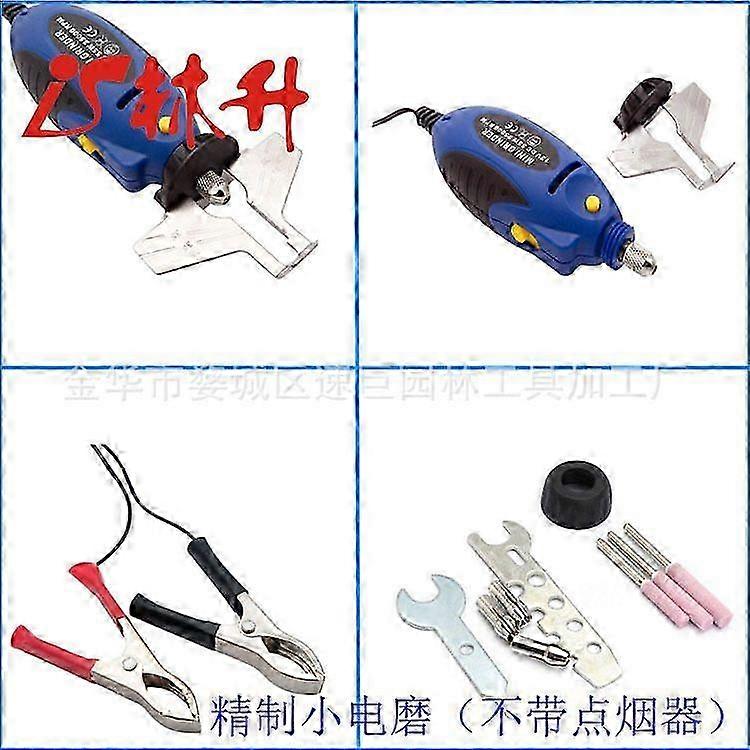 12V Mini Electric Chainsaw Chain Set (8 Pieces)