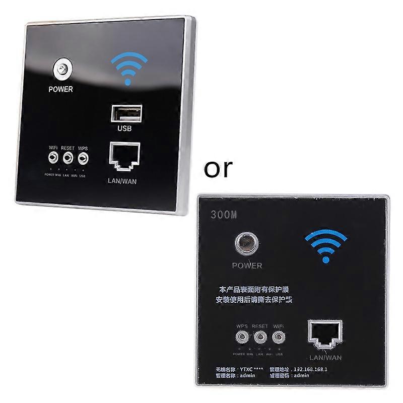 300Mbps 220V Smart Wireless WIFI Repeater Extender Wall Embedded Router Socket