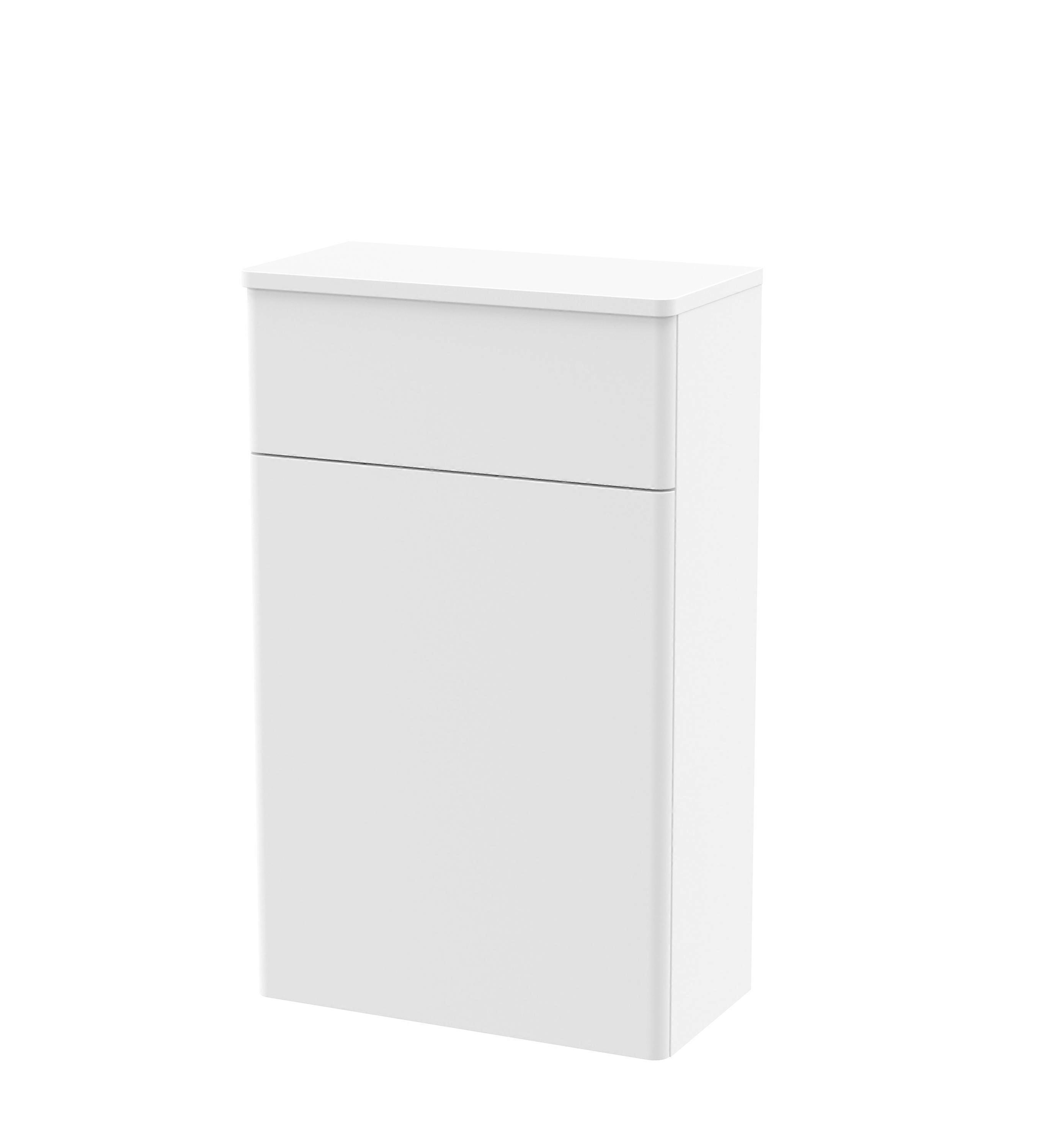 Traditional Floor Standing WC Unit  , 500mm - Satin White