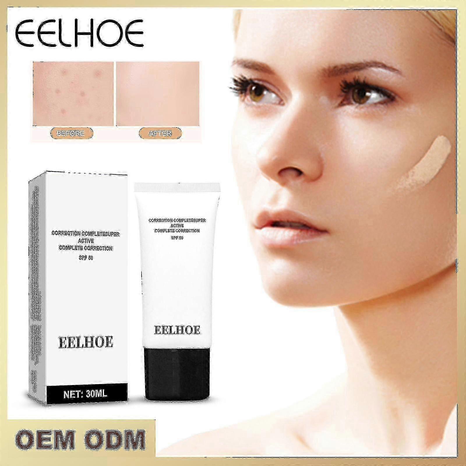 كريم ما قبل المكياج عزل ما قبل المكياج خافي عيوب ترطيب البشرة المسام غير المرئية تفتيح لون البشرة ناعم بري ما