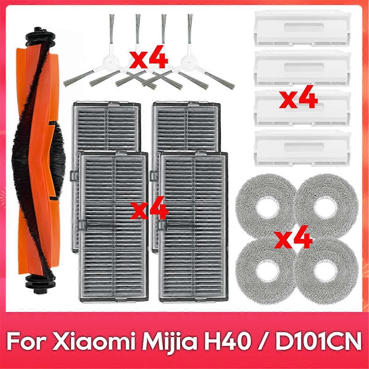 لملحقات قطع غيار H40 / D101CN