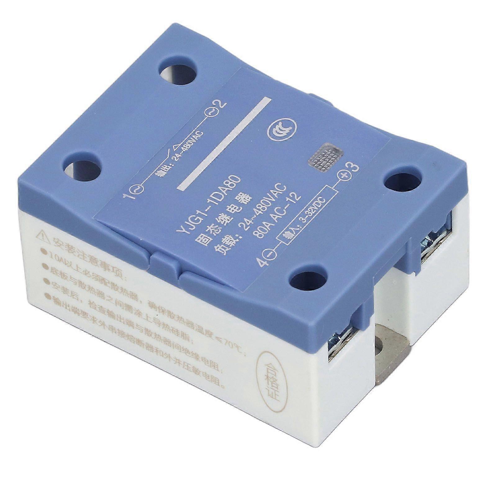 High quality  YJG1-1DA80 Single-phase solid-state relay 80A DC-AC ...