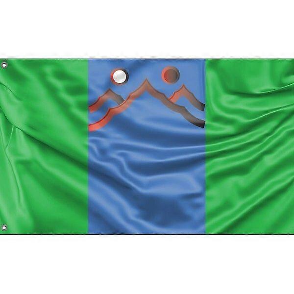 Govisumber Province Flag, Mongolia FG1989