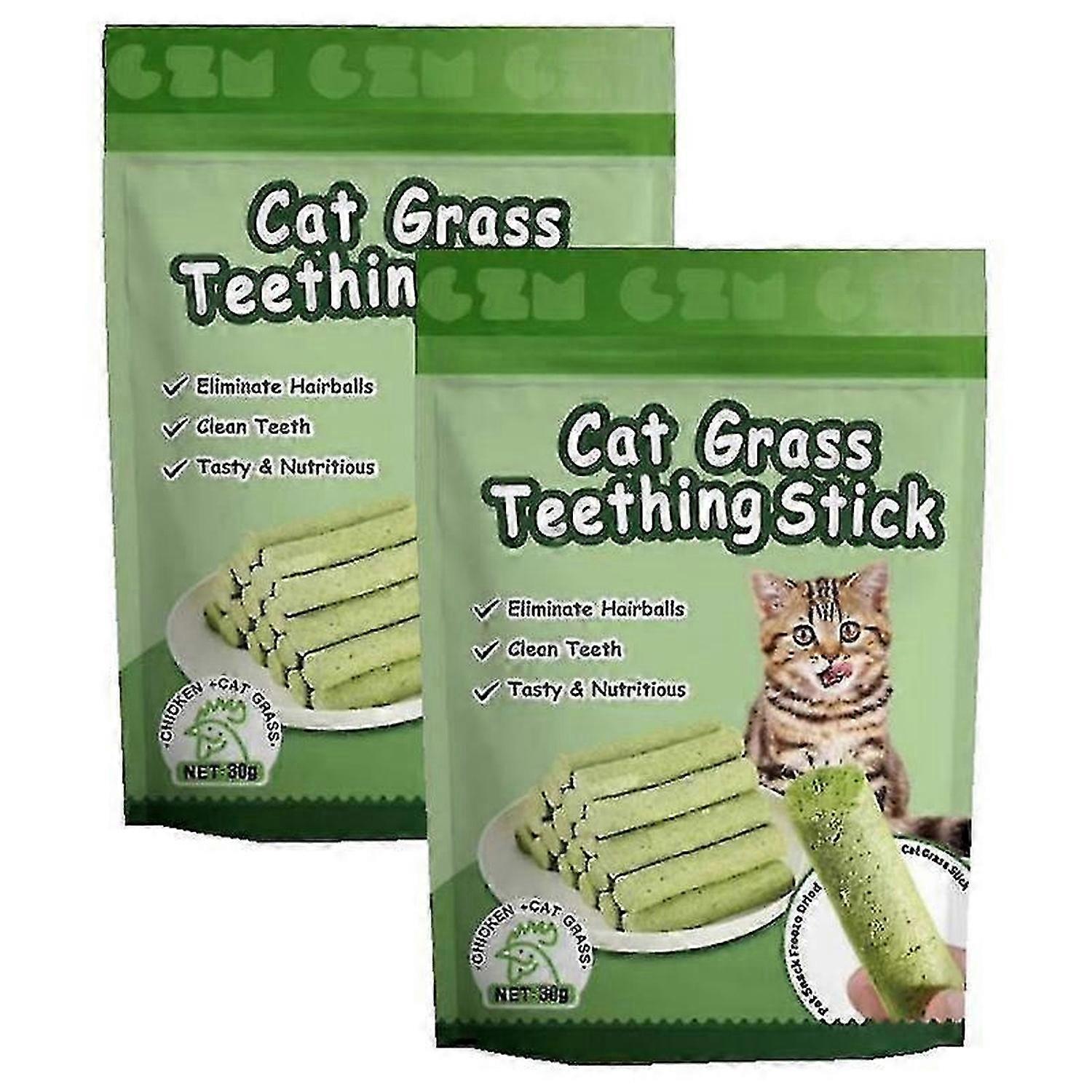 ペットキャットグラススティックキャットグラススティック脱毛ボールマイルド脱毛