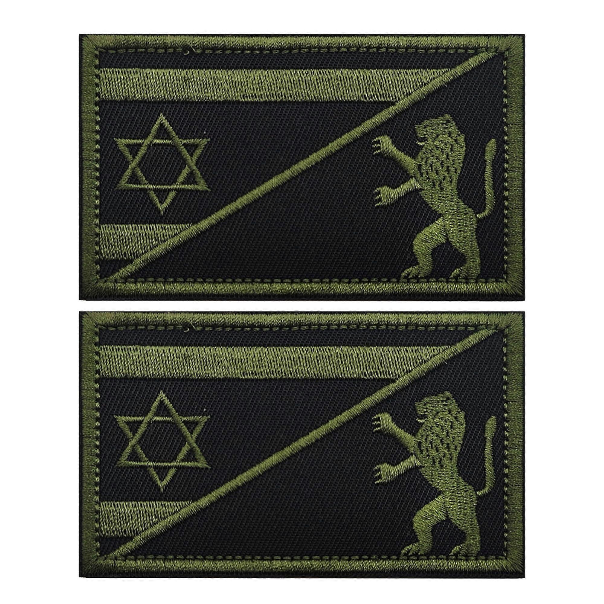 Star Of David Lion Embroidered Patches, Tactical Armband Badges With Hook Loop Backing, 3.15 x 1.97 In 2Pack